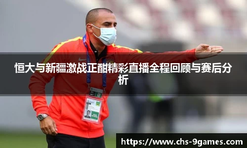 J9九游会官方网站