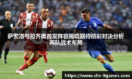 J9九游会官方网站