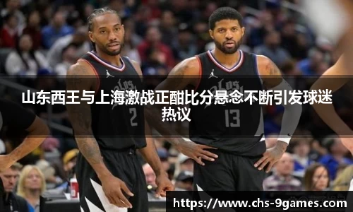 J9九游会官方网站